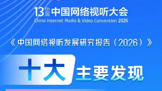 色婷婷中文网